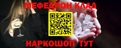 apvp Бугуруслан