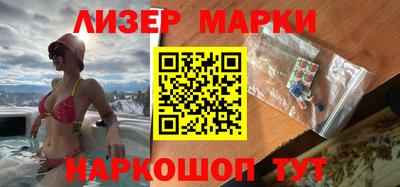 винт Будённовск