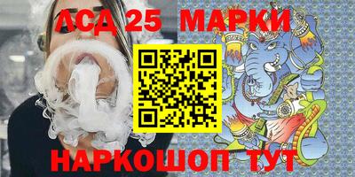 меф Бузулук