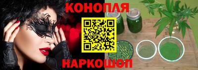 apvp Бугуруслан