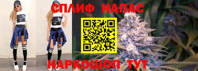 меф Бузулук