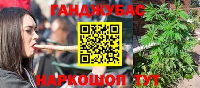 apvp Бугуруслан