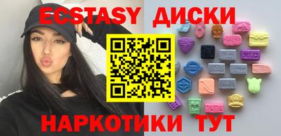 винт Будённовск