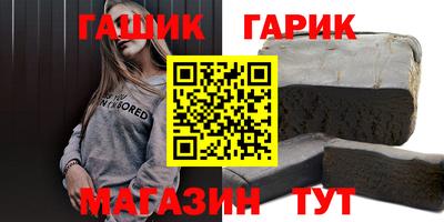 меф Бузулук