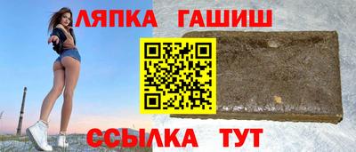 apvp Бугуруслан