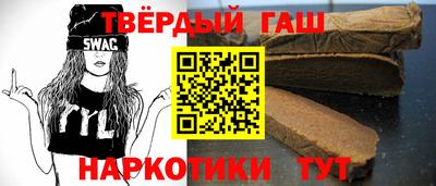 винт Будённовск