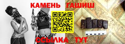 apvp Бугуруслан