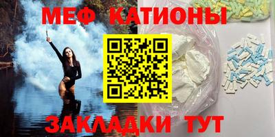 винт Будённовск